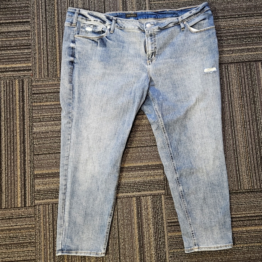 Silver brand skinny Jeans💙